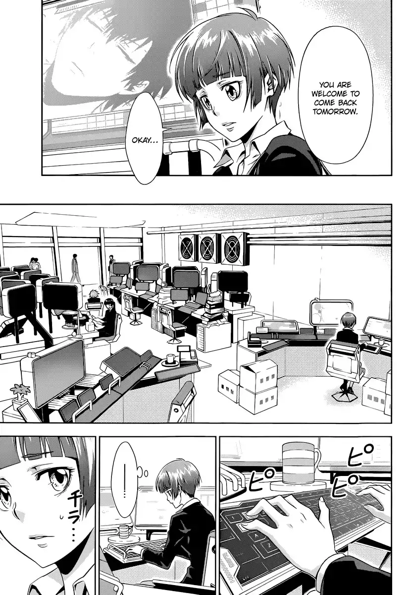 Kanshikan Tsunemori Akane Chapter 2 22